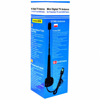 C2516 Antena Tdt 5 Dbi X 1.5mts
