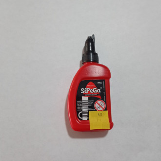 C40 Ega Mediana 40g
